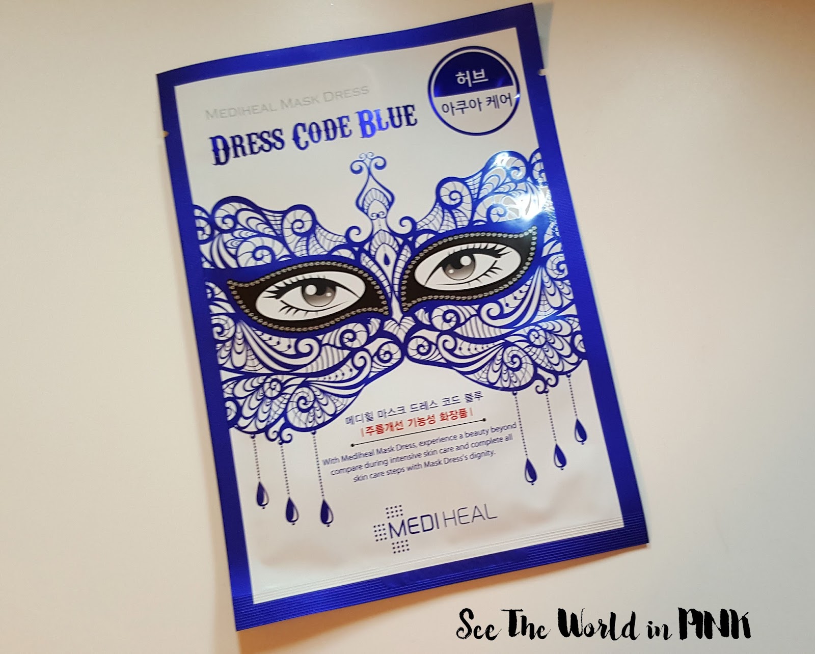 Mask Wednesday - Beauty Clinic Mediheal Dress Code "Blue" Mask! 
