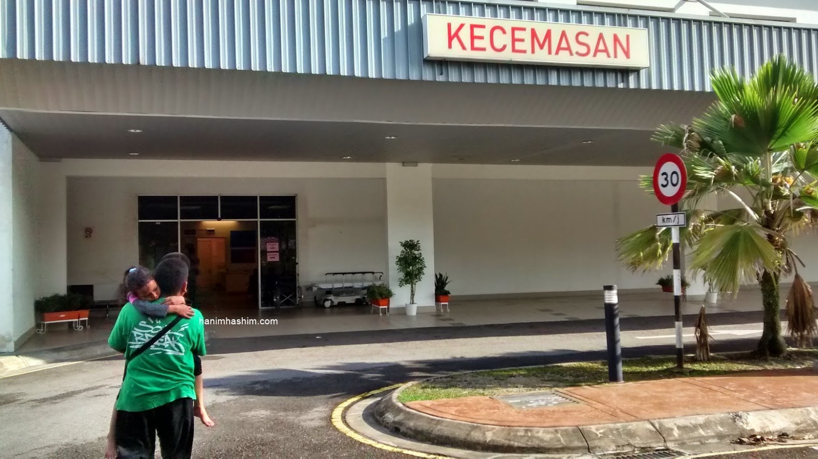 Tentera tuanku mizan hospital Hospital