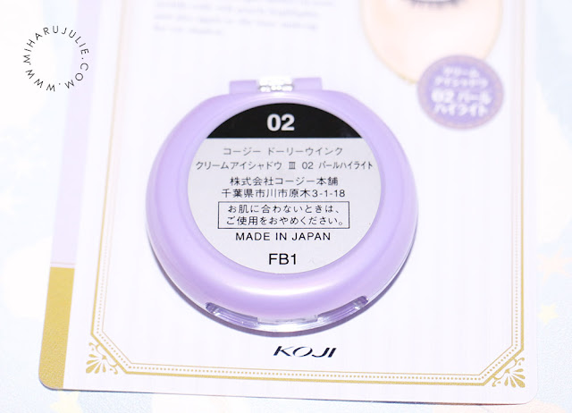 DOLLY WINK CREAM EYESHADOW 02 CRYSTAL