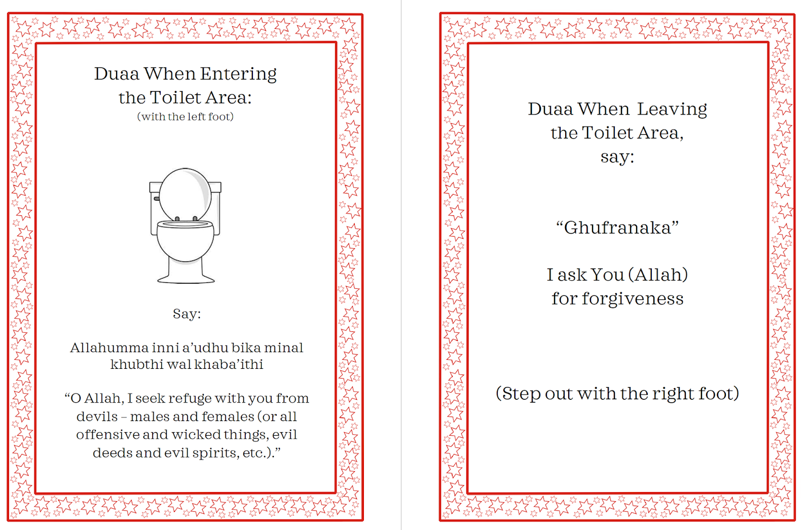 Islamic Bathroom Etiquette TJ Islamic Studies
