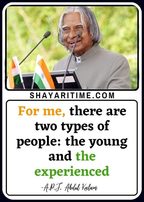 100 Apj Abdul Kalam Best Quotes Of All Time With Images