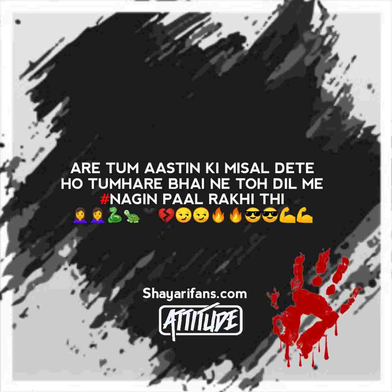 Khatarnak attitude status in hindi For Boys (Hindi&english mixed