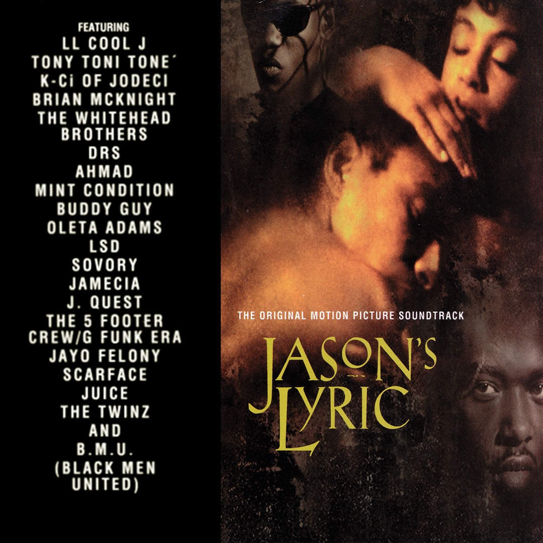Various Artists Jason's Lyric The Original Motion Picture Soundtrack