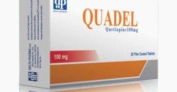 دليل الأدوية المصري blogger