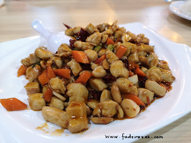 Restoran Makanan Cina Muslim KL - Amber Chinese Muslim Restaurant