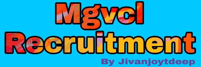 Mgvcl government job