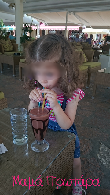 Αυτή την εβδομάδα χάρηκα γιατί - 42η εβδομάδα - Πίνουμε σοκολάτα Αυτή την εβδομάδα χάρηκα γιατί - 42η εβδομάδα - Πίνουμε σοκολάτα