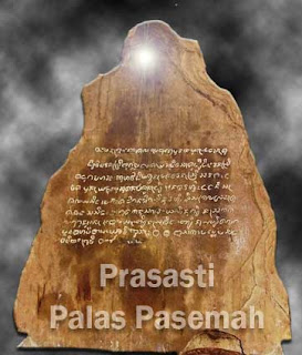 Prasasti Palas Pasemah Gambar Prasasti Palas Pasemah