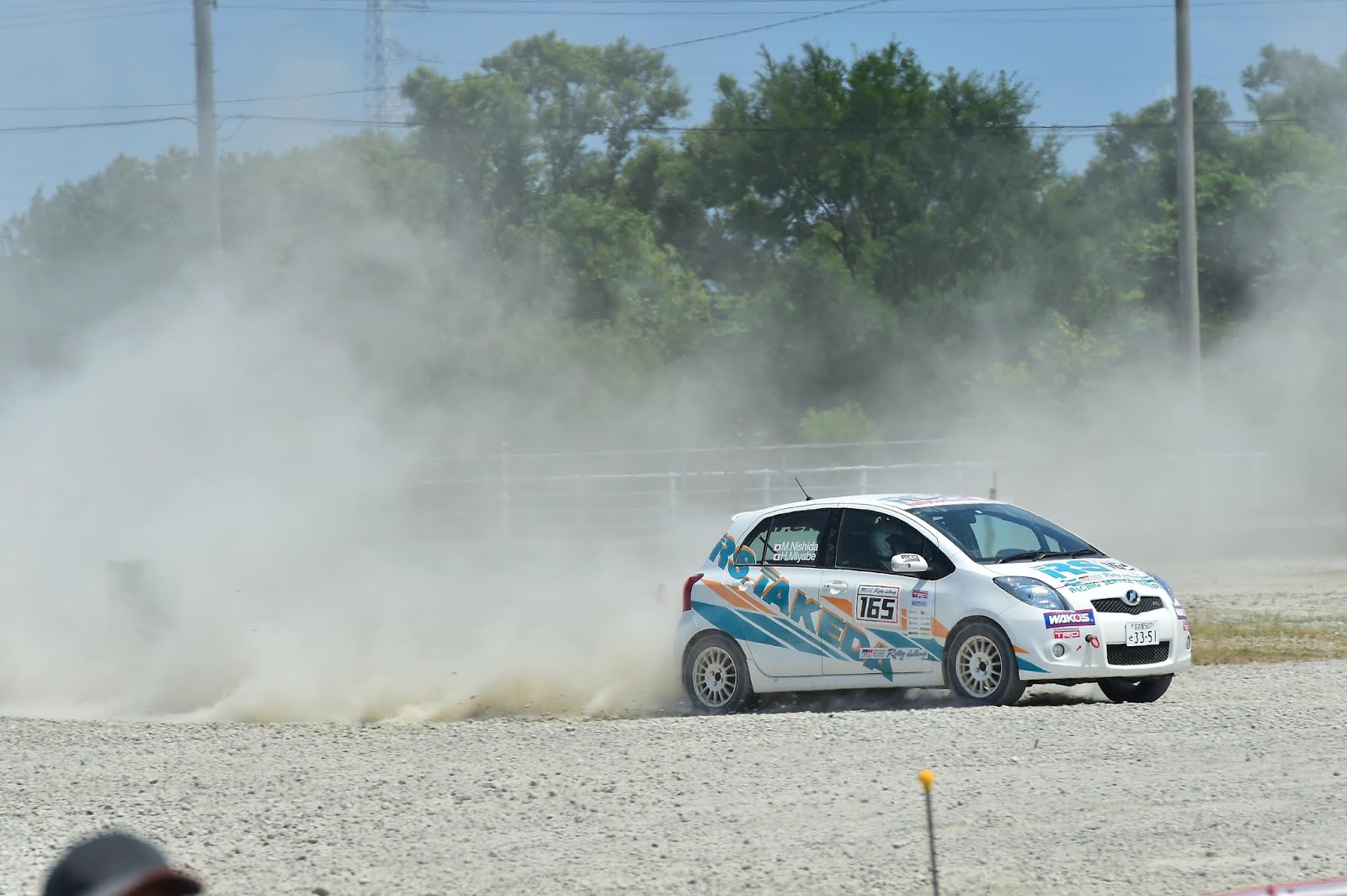 武田のつぶやき 19 08