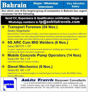 Gulf%2BJob%2BPaper%2B%25286%2529