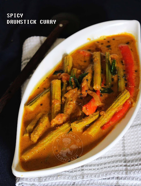 DRUMSTICK RECIPE - SPICY DRUMSTICK CURRY WITH CHILI