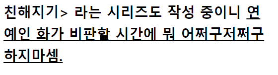 이 이미지는 대체 속성이 비어있습니다. 그 파일 이름은 20210411112508.png입니다