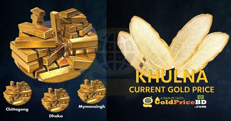 Gold Price In Khulna Gold Price Bangladesh 24 hour Gold Rate Live gold-price-in-khulna-gold-price-bangladesh-24-hour-gold-rate-live