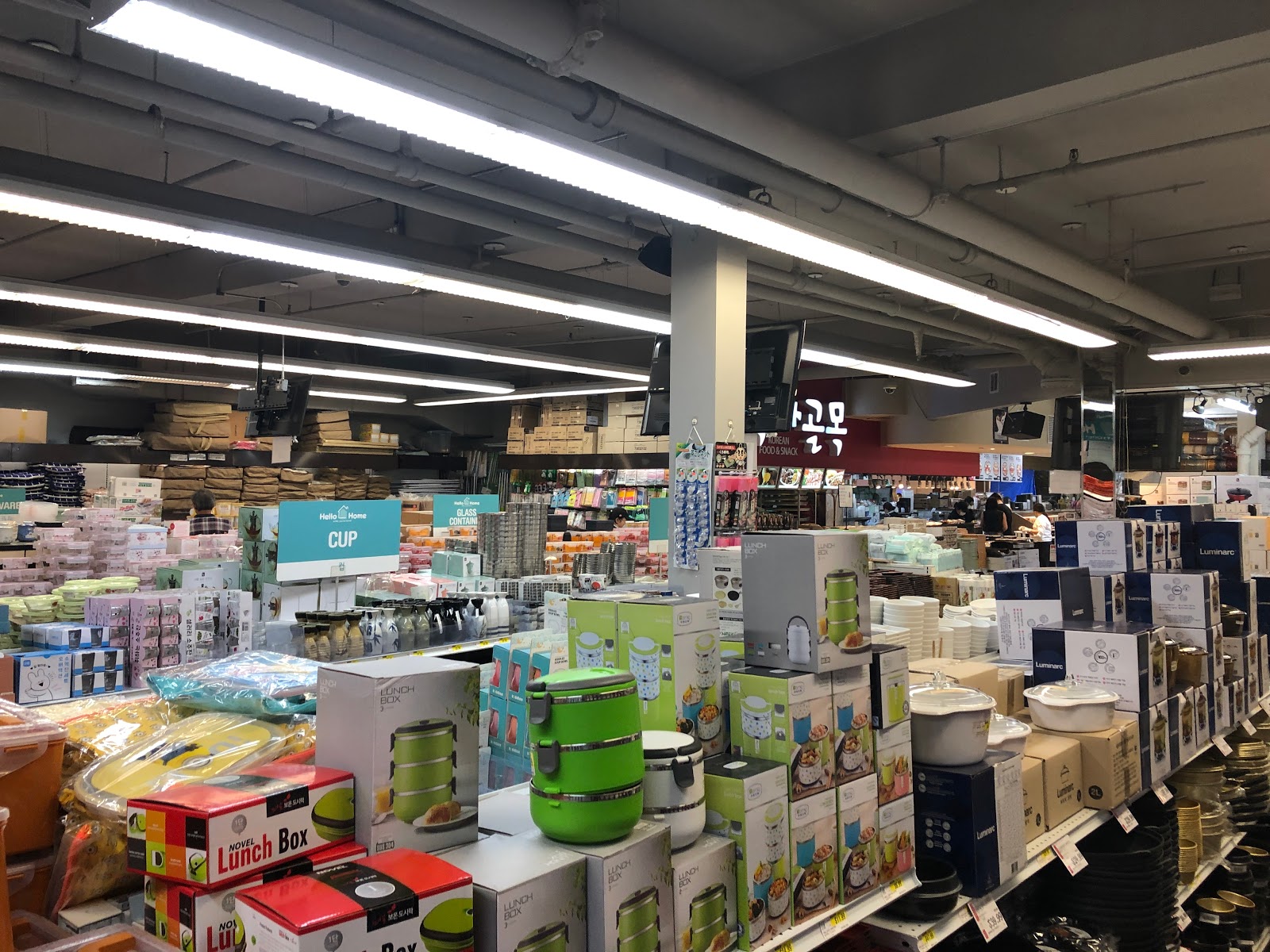 TOUR H Mart Ridgefield, NJ