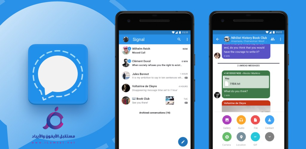 طريقة نقل المحادثات او الشات من الواتساب الي تطبيق SIGNAL طريقة نقل المحادثات او الشات من الواتساب الي تطبيق SIGNAL