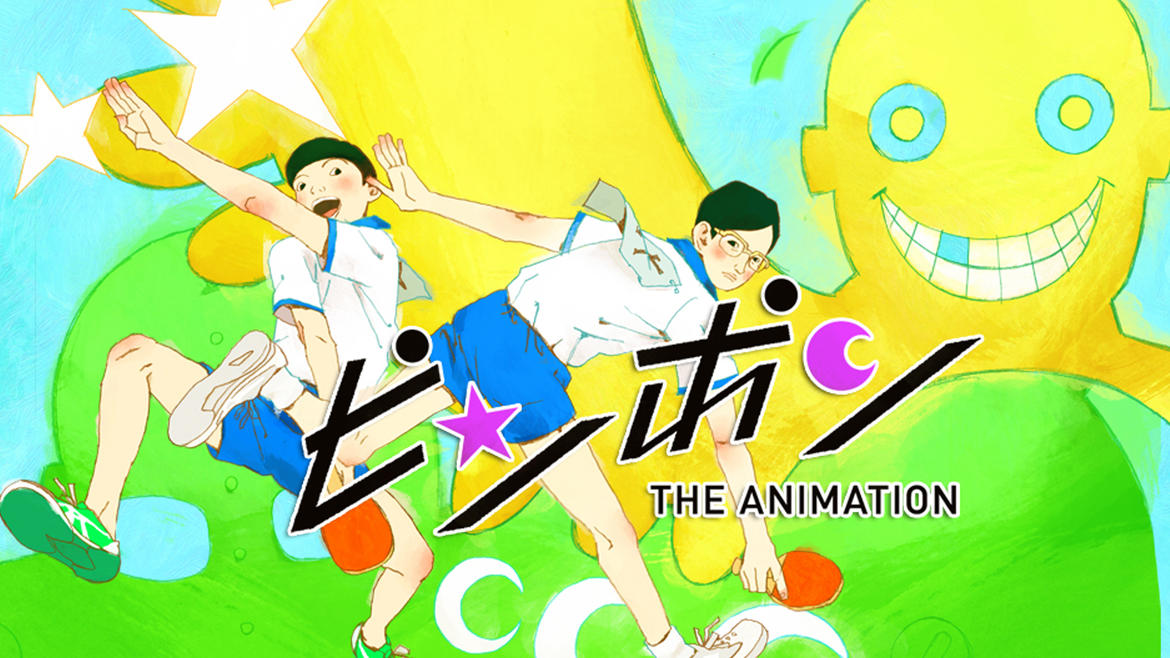 ¿Qué nota le darías al último anime que has visto? ¿Por qué? - Ping-Pong-The-Animation-Wallpapers-7