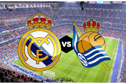 نتيجة مباراة ريال مدريد وريال سويسداد السبت في الدوري الاسباني