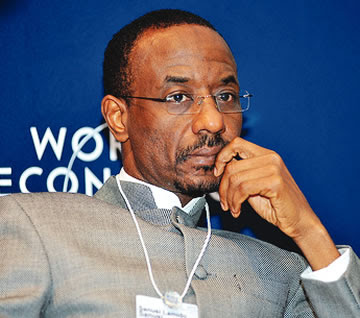 cbn governor sanusi lamido suspended