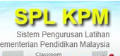 Link eSPL-KPM