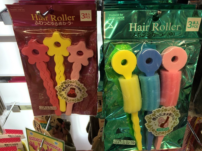 Shopping at Daiso What Daiso Japan Sells in the U.S. It has grown