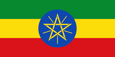 Logo Gambar Bendera Negara Etiopia PNG JPG ukuran 400 px