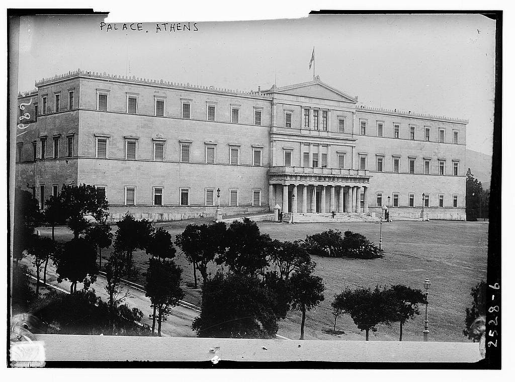 Old Photos of Greece and Athens