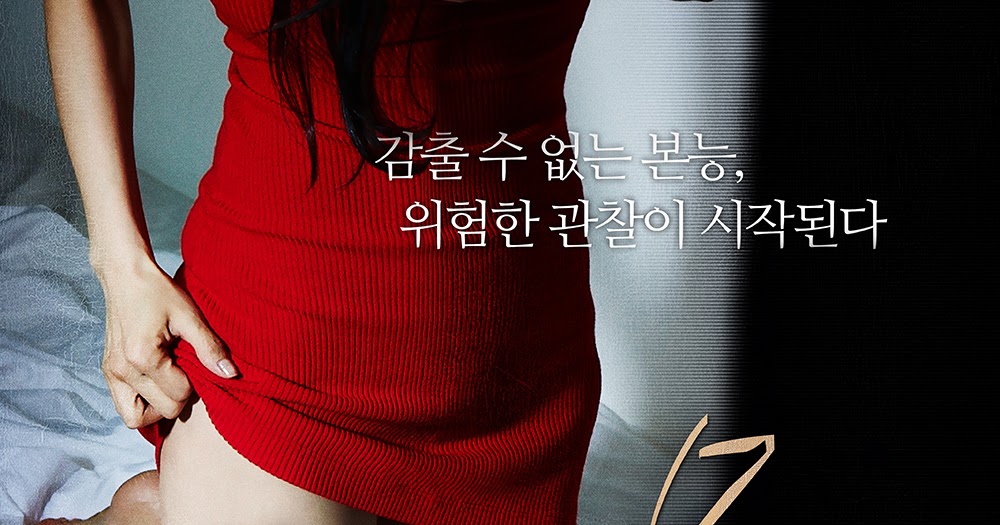 Basic Instinct 1 Film Complet Youtube Hidden Camera Basic Instinct Full Korea Adult 18+ Movie Online