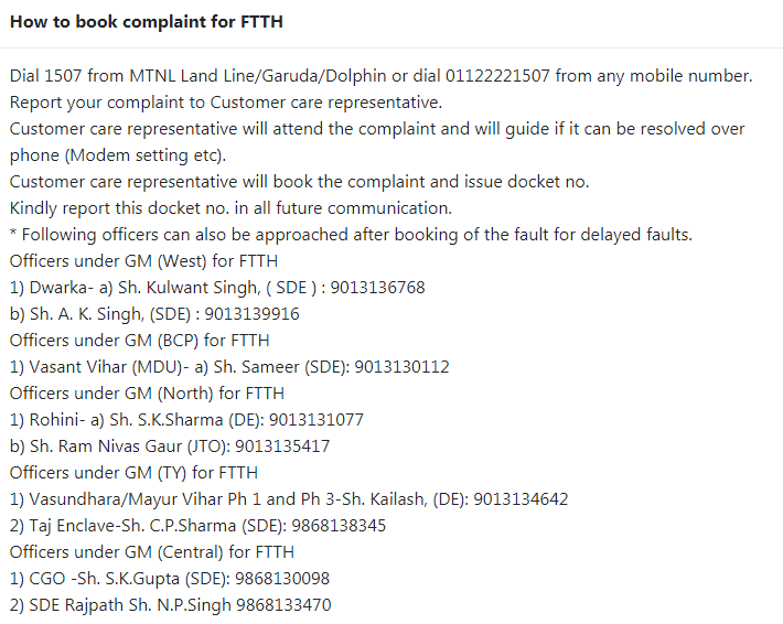 MTNL Customer Care MTNL Customer Care Number MTNL Customer Care