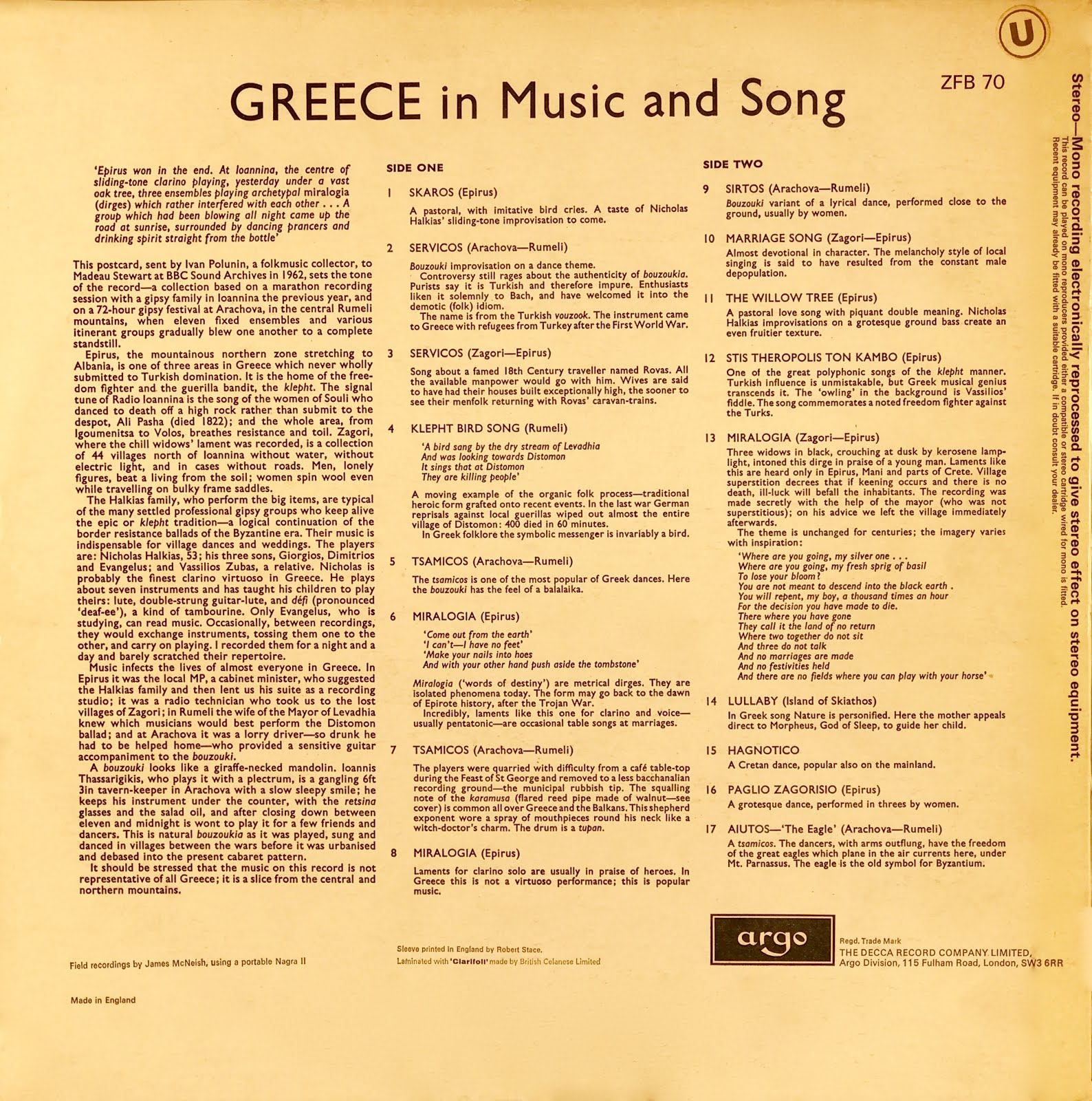 MusicRepublic World Traditional Music from LPs and Cassettes GREECE