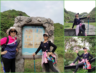 中壢社大週四趴趴走-潮境公園˙望憂谷-逍遙漫步遊