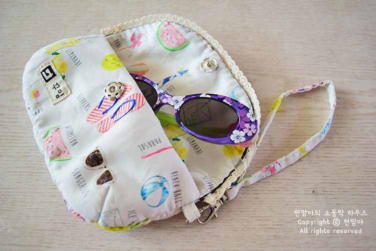 Fabric Sunglasses Case DIY ~ Free-Tutorial.net
