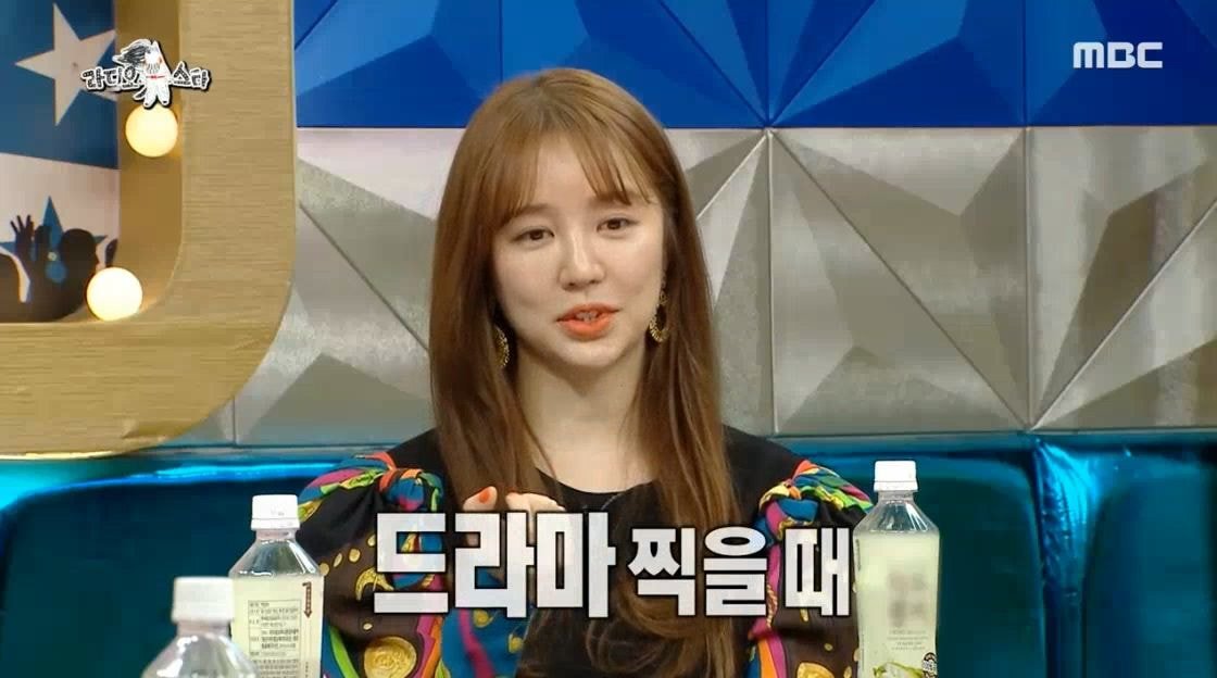 예능 활동 하지 않았던 윤은혜가 최근 1~2년 사이 부쩍 나오는 이유
