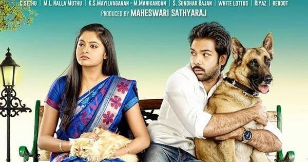 Naaigal Jaakirathai release on November 21st | CINI MEDIA 10