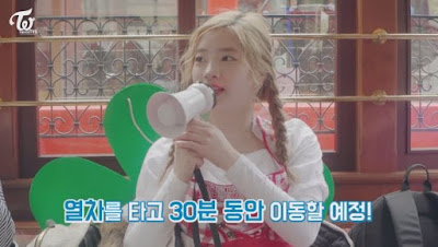 트와이스와 함께하는 스위스 묻지마 관광.jpgif | 인스티즈