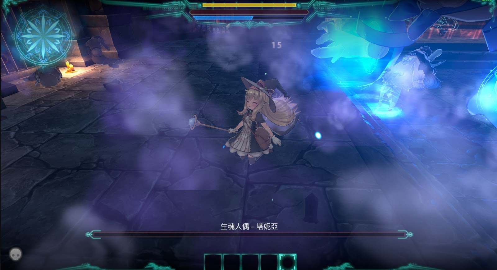 【小魔女諾貝塔攻略】貓皮通關流程與心得分享! steam遊戲 - 小魔女諾貝塔巴哈, 小魔女諾貝塔遊戲體驗, 小魔女諾貝塔輔助, 小魔女諾貝塔ps4, 小魔女諾貝塔steam, 小魔女諾貝塔寶箱, 小魔女諾貝塔隱藏, 小魔女諾貝塔3dm, 小魔女諾貝塔下載, 小魔女諾貝塔ptt, 小魔女諾貝塔買動漫, 小魔女諾貝塔攻略, 諾貝塔, 諾貝塔莫妮卡, 諾貝塔BOSS戰, 諾貝塔祕法書, 小魔女諾貝塔攻略輔助, 小魔女諾貝塔裂縫, steam遊戲 - 敗家達人推薦