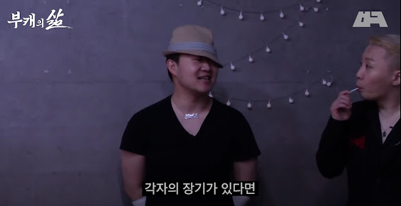 제이혁의 아이돌만들기 대작전(feat.리듬파워).gif | 인스티즈