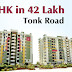 3BHK Premium Flat in 42 Lakh