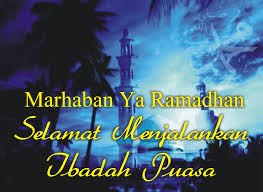 Kata Ucapan Selamat Menunaikan Ibadah Puasa Ramadhan 1441 H