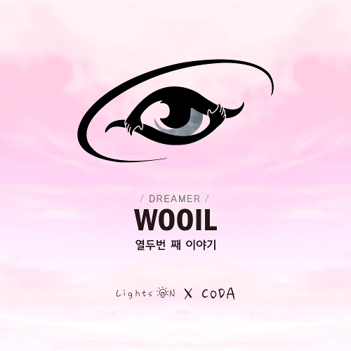 WOOIL – 우일; 열두 번째 이야기 – Single