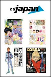 Buy import anime/manga artbooks, CDs, & more with my CDJapan affiliate link!