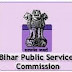Job Opportunity for Post Graduate in Bihar Public Service Commission as Lecturer