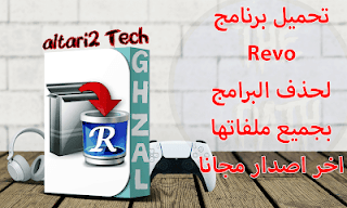 %25D8%25A7%25D9%2584%25D8%25B5%25D9%2588%25D8%25B1%25D8%25A9%2B%25D8%25A7%25D9%2584%25D9%2585%25D8%25BA%25D8%25B1%25D8%25A9%2B%25D9%2584%25D9%2584%25D9%2585%25D9%2588%25D9%2582%25D8%25B9%2B3%2B%252830%2529