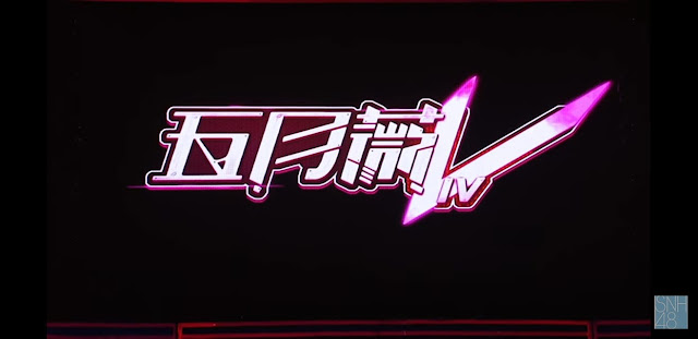 93089098 2799776193476862 5527450780547678208 o - Bentuk Team Baru, SNH48 Suguhkan Team Idola Berbasis Virtual Pertama di Dunia 93089098 2799776193476862 5527450780547678208 o