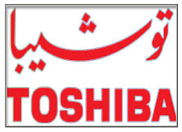 http://www.maintenanceg.com/Toshiba-Araby-Agent-Service.html