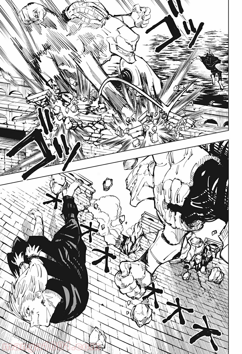 呪術廻戦 - Raw 【第80話】 - Manga1001.com