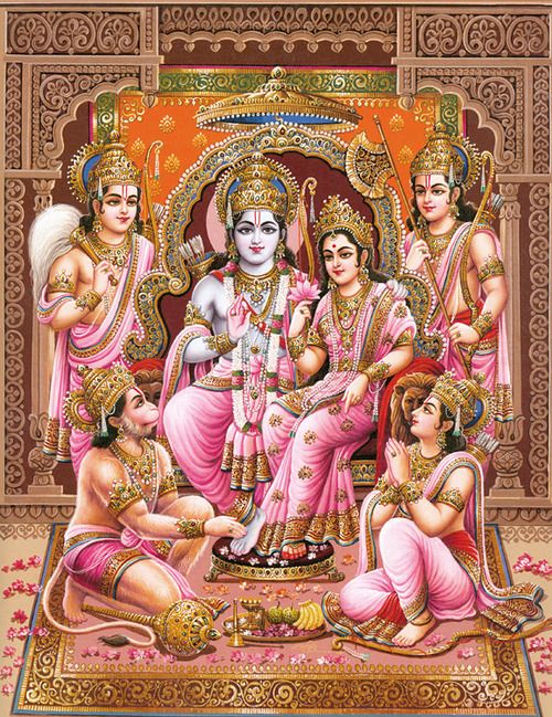 Lord Rama Images HD