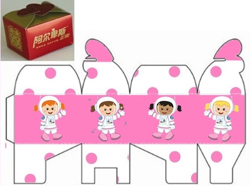 NASA Girls: Free Printables Boxes. NASA Girls: Free Printables Boxes.