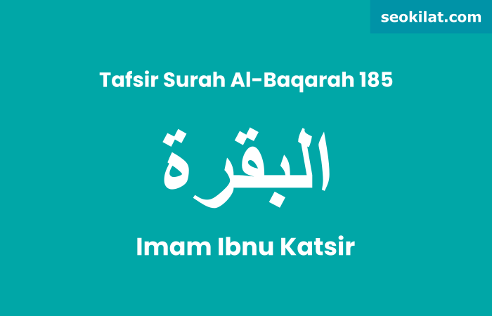 Tafsir Surah Al-Baqarah ayat 185
