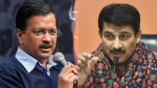 Delhi Election Results 2020 : मनोज तिवारी बोले- नतीजे जो भी हों, जिम्मेदारी मेरी होगी Delhi Election Results 2020 : मनोज तिवारी बोले- नतीजे जो भी हों, जिम्मेदारी मेरी होगी