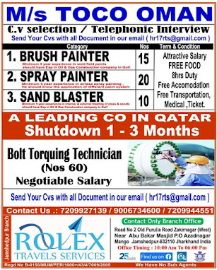 Gulf%2BJob%2BPaper%2B%252815%2529